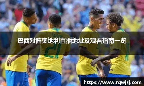 JN江南官方网站
