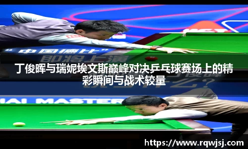 JNTY江南