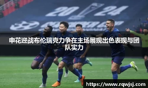 JN江南官方网站